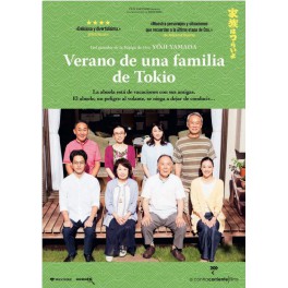 Verano de una familia de Tokio