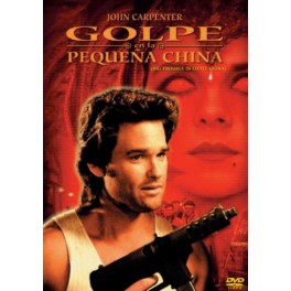 Golpe en la pequeña China