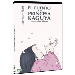 El cuento de la princesa Kaguya (2019) - DVD