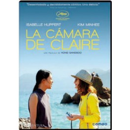 La cámara de Claire