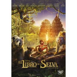 El libro de la selva (2016)