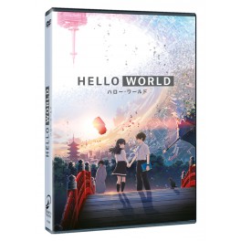 Hello world - DVD