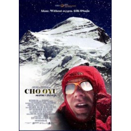 CHO OYU non-stop