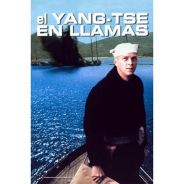 EL YANG-TSE EN LLAMAS