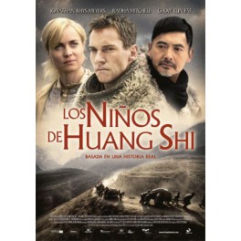 LOS NIÑOS DE HUANG SHI