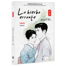 La hierba errante - DVD