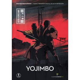 Yojimbo